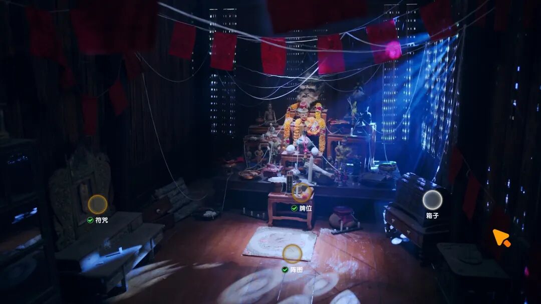 《心跳大冒险：泰遇》Build.20095631 免安装中文国语体验版