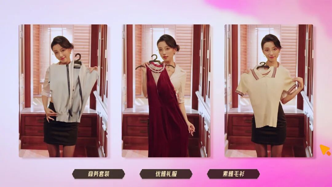 《心跳大冒险：泰遇》Build.20095631 免安装中文国语体验版