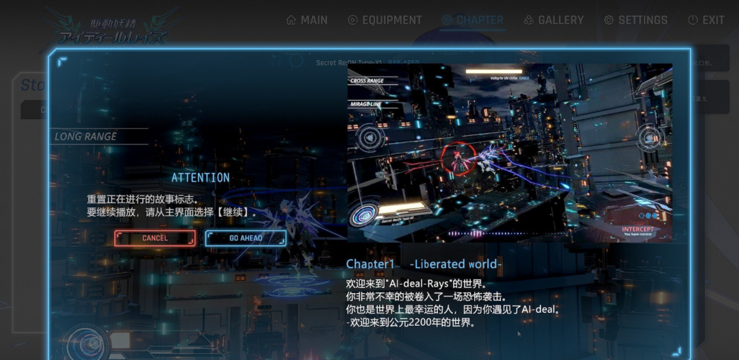 《驱动妖精》v2.1.1 免安装官方中文正式版 《驱动妖精》v2.1.1 免安装官方中文正式版