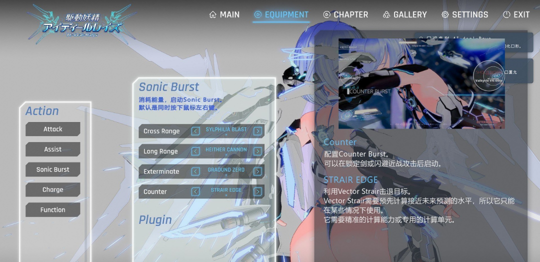 《驱动妖精》v2.1.1 免安装官方中文正式版 《驱动妖精》v2.1.1 免安装官方中文正式版