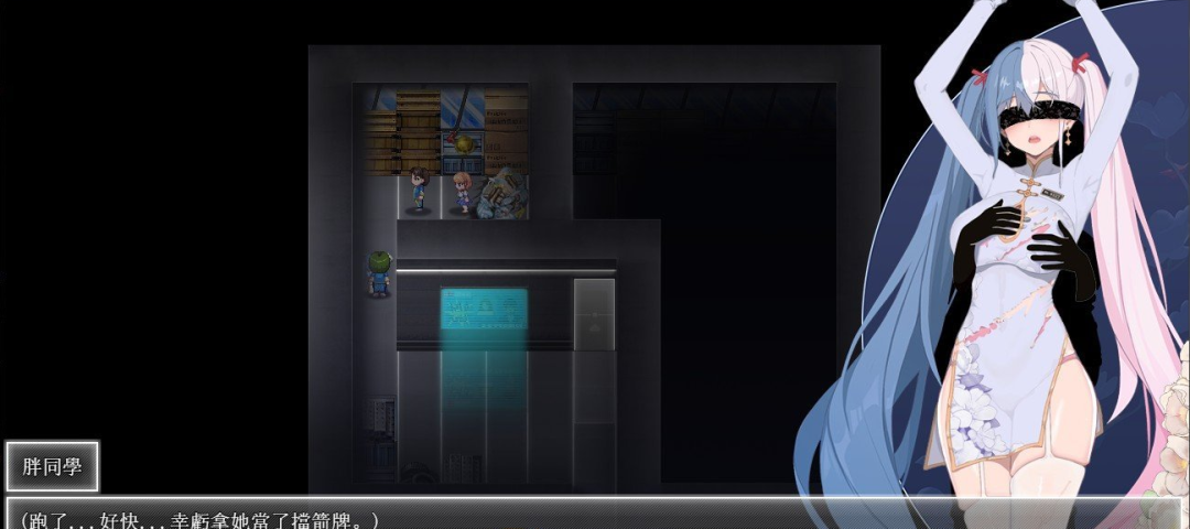 《夜幕之花》v0.522 免安装中文步兵版 电脑+安卓