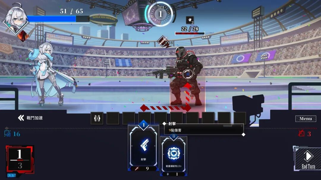 《LUNA》v1.2.060 免安装官方中文正式步兵版