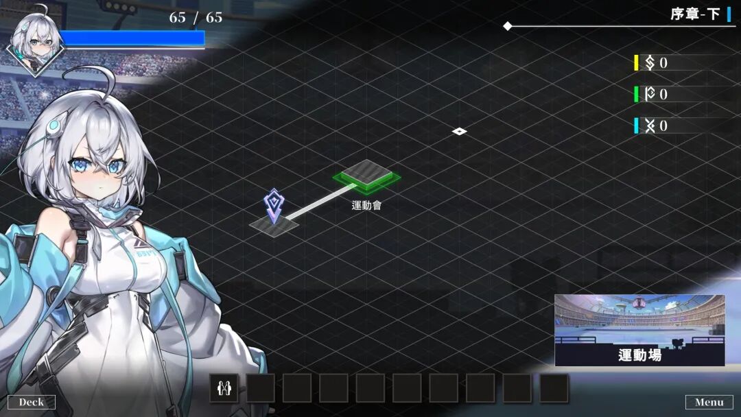 《LUNA》v1.2.060 免安装官方中文正式步兵版