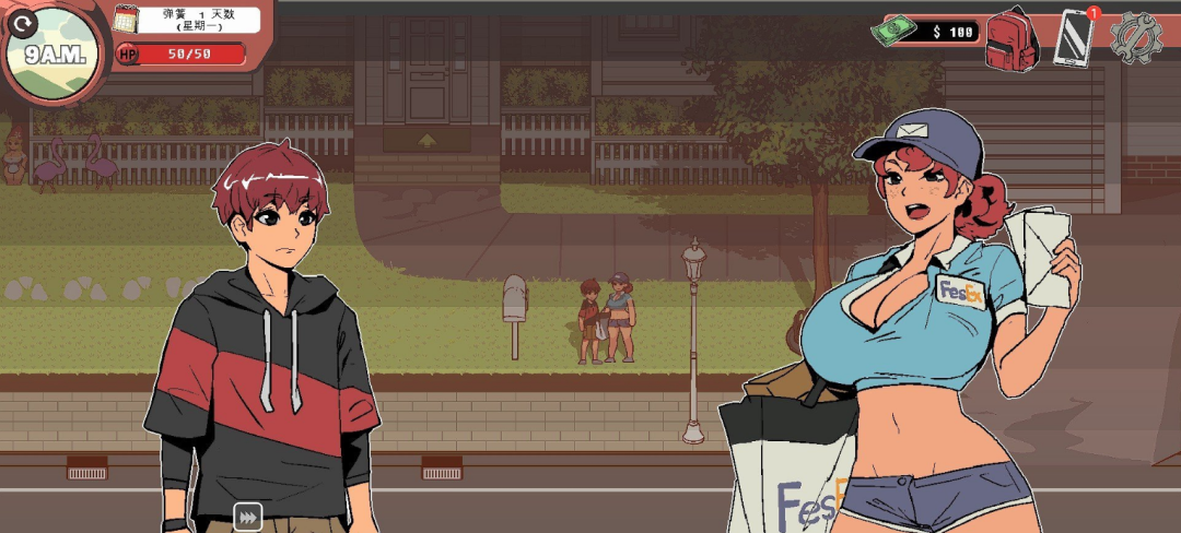 《幽灵牛奶生活》v0.65.7ea 免安装官方中文步兵版 《幽灵牛奶生活》v0.65.7ea 免安装官方中文步兵版