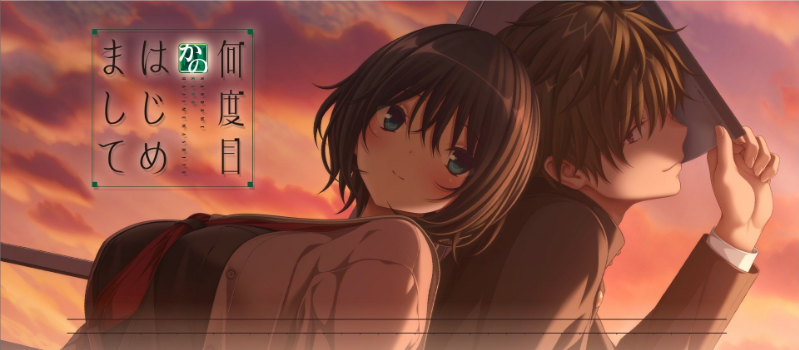 《似曾相识的初见》v1.02 全CG存档 免安装AI汉化版 《似曾相识的初见》v1.02 全CG存档 免安装AI汉化版