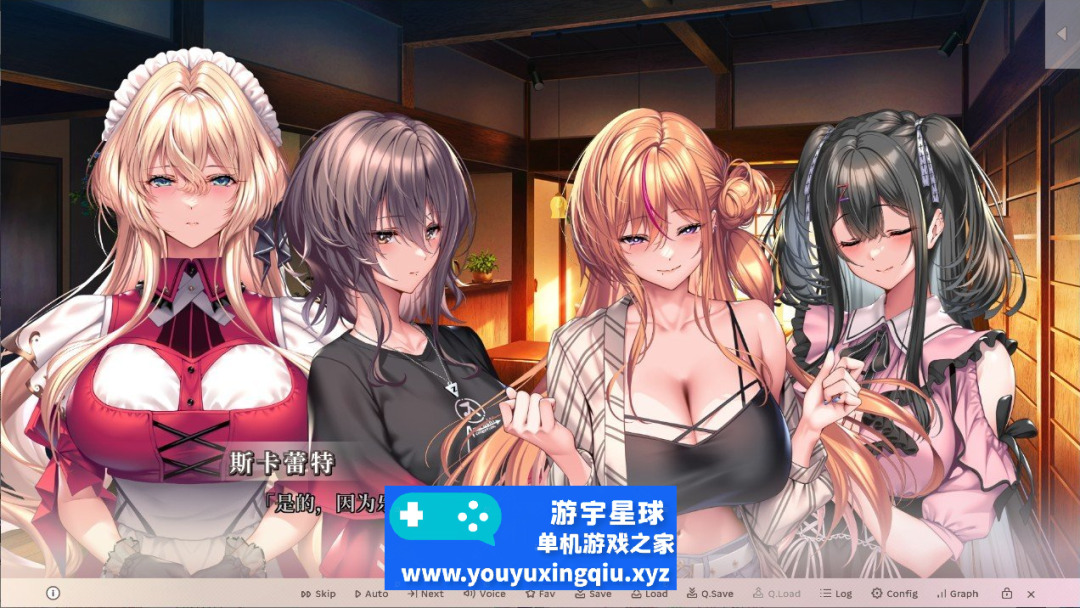 《甜蜜女友3 ~Second Season~》附前6合集+全CG存档 免安装AI汉化版 《甜蜜女友3 ~Second Season~》附前6合集+全CG存档 免安装AI汉化版