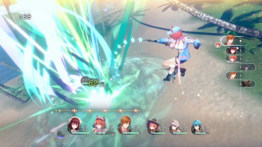 《红色的炼金术士和白色的守护者 ~蕾斯莱莉娅娜的炼金工房~》v1.02 全DLC+预购特典+季票 免安装豪华中文体验版 《红色的炼金术士和白色的守护者 ~蕾斯莱莉娅娜的炼金工房~》v1.02 全DLC+预购特典+季票 免安装豪华中文体验版