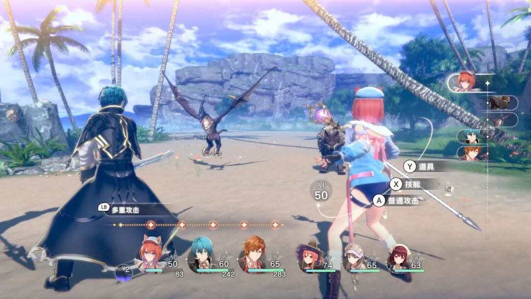 《红色的炼金术士和白色的守护者 ~蕾斯莱莉娅娜的炼金工房~》v1.02 全DLC+预购特典+季票 免安装豪华中文体验版 《红色的炼金术士和白色的守护者 ~蕾斯莱莉娅娜的炼金工房~》v1.02 全DLC+预购特典+季票 免安装豪华中文体验版