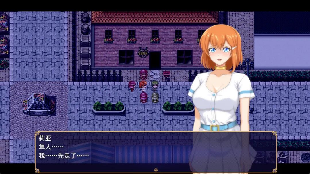 《染色的纯白》 Steam免安装中文步兵版 《染色的纯白》 Steam免安装中文步兵版