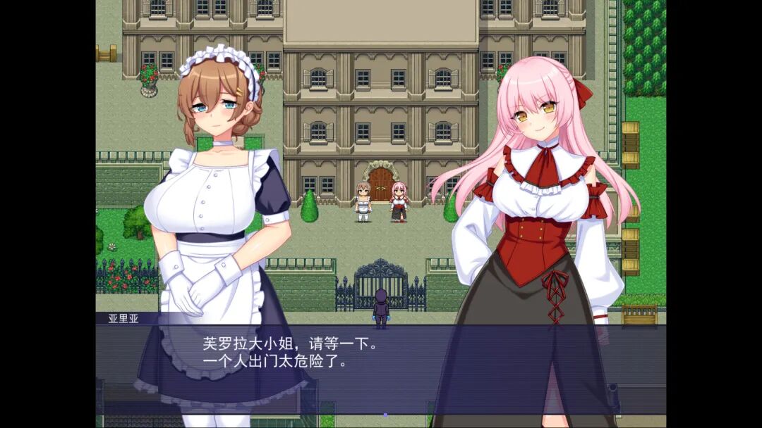 《触手星人异界创业记》v1.0.2 免安装中文步兵版 《触手星人异界创业记》v1.0.2 免安装中文步兵版