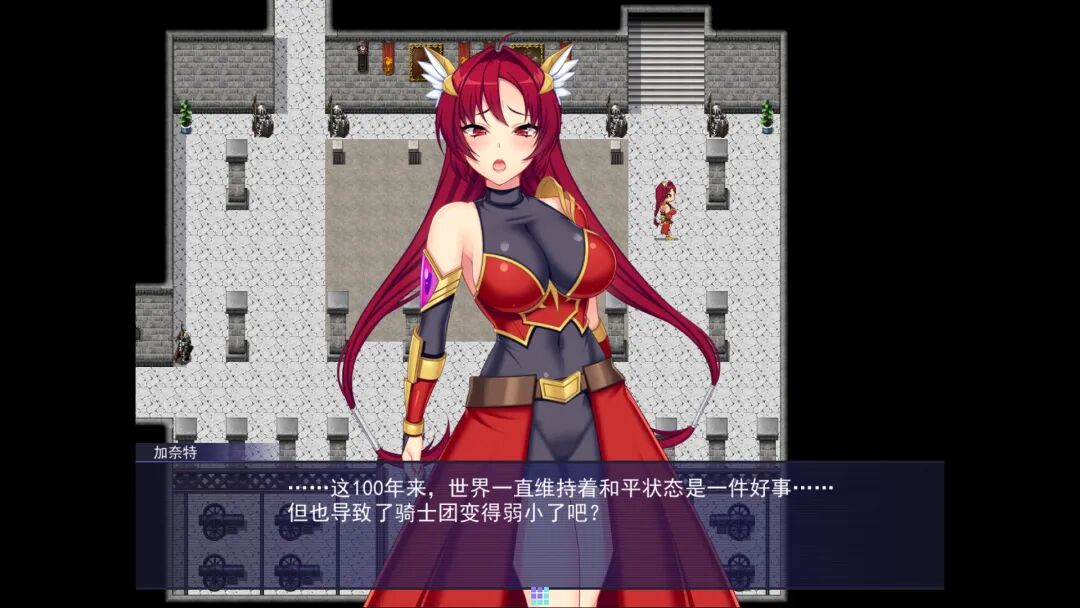 《触手星人异界创业记》v1.0.2 免安装中文步兵版 《触手星人异界创业记》v1.0.2 免安装中文步兵版