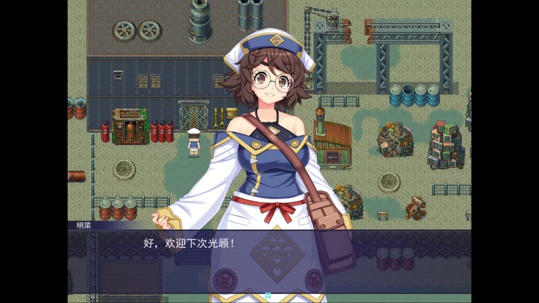 《触手星人异界创业记》v1.0.2 免安装中文步兵版 《触手星人异界创业记》v1.0.2 免安装中文步兵版