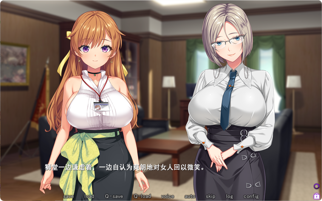 《圣奴隶学园3》全CG存档 免安装AI汉化版 《圣奴隶学园3》全CG存档 免安装AI汉化版