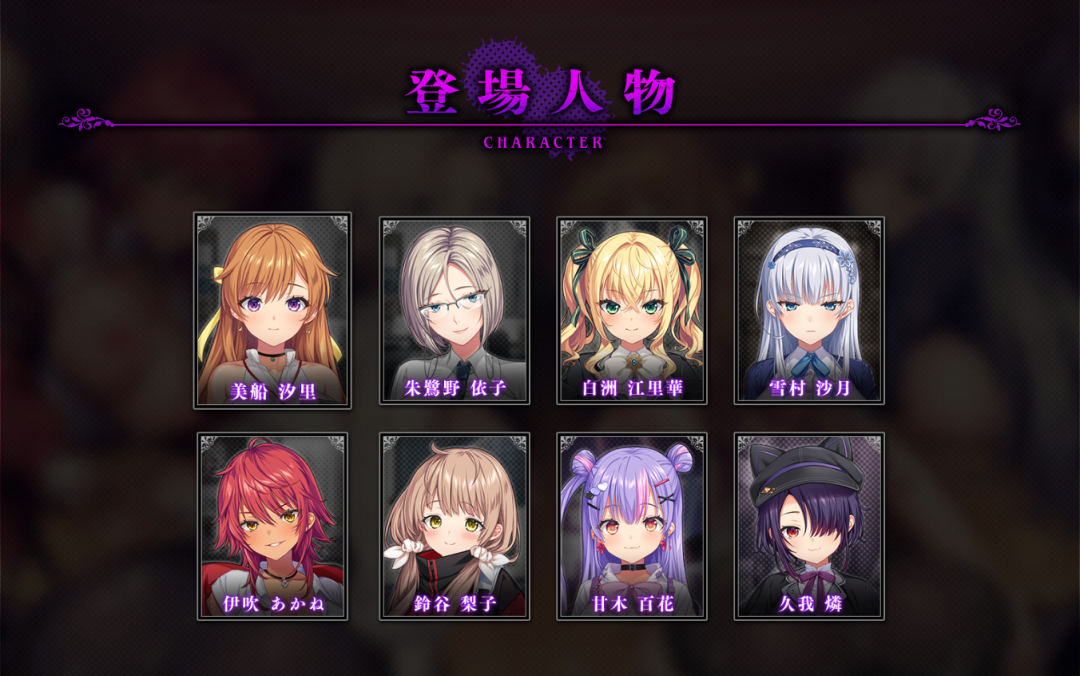 《圣奴隶学园3》全CG存档 免安装AI汉化版 《圣奴隶学园3》全CG存档 免安装AI汉化版