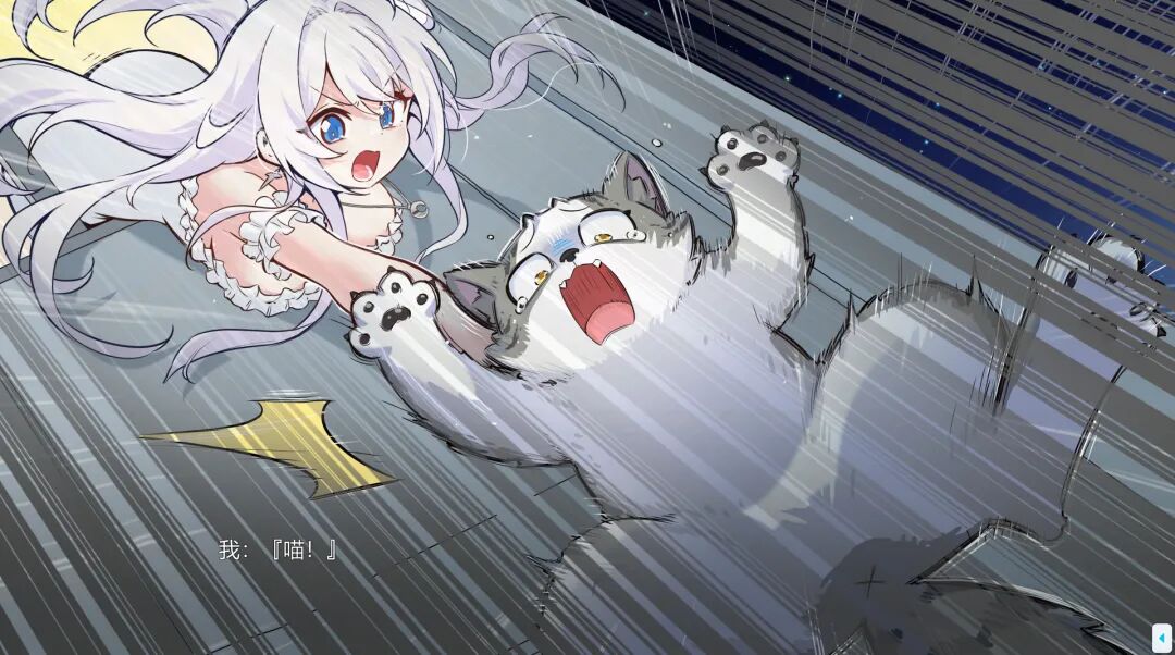 《绝对不想BE的愿望攻略法》免安装中文体验版 《绝对不想BE的愿望攻略法》免安装中文体验版