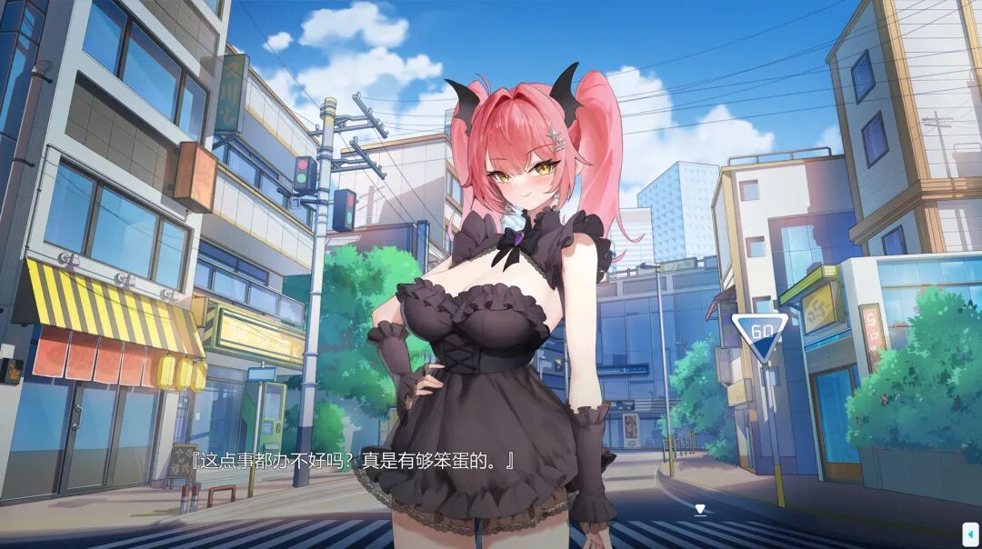 《绝对不想BE的愿望攻略法》免安装中文体验版 《绝对不想BE的愿望攻略法》免安装中文体验版