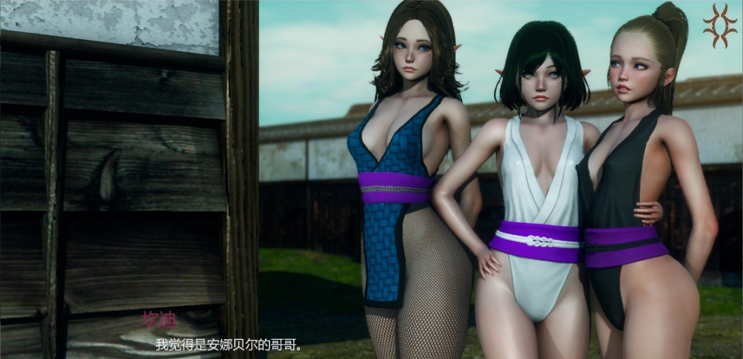 《流浪梦魇》S2 Ch.3a 免安装AI汉化版 《流浪梦魇》S2 Ch.3a 免安装AI汉化版