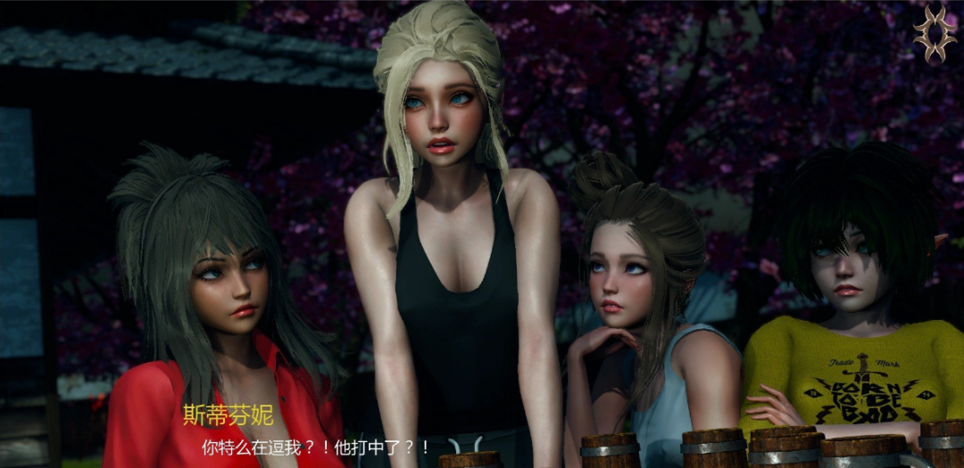 《流浪梦魇》S2 Ch.3a 免安装AI汉化版 《流浪梦魇》S2 Ch.3a 免安装AI汉化版