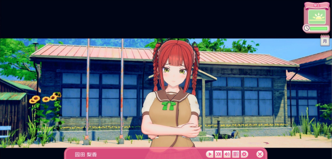 《艾可米》v1.0.1 免安装AI汉化版 《艾可米》v1.0.1 免安装AI汉化版