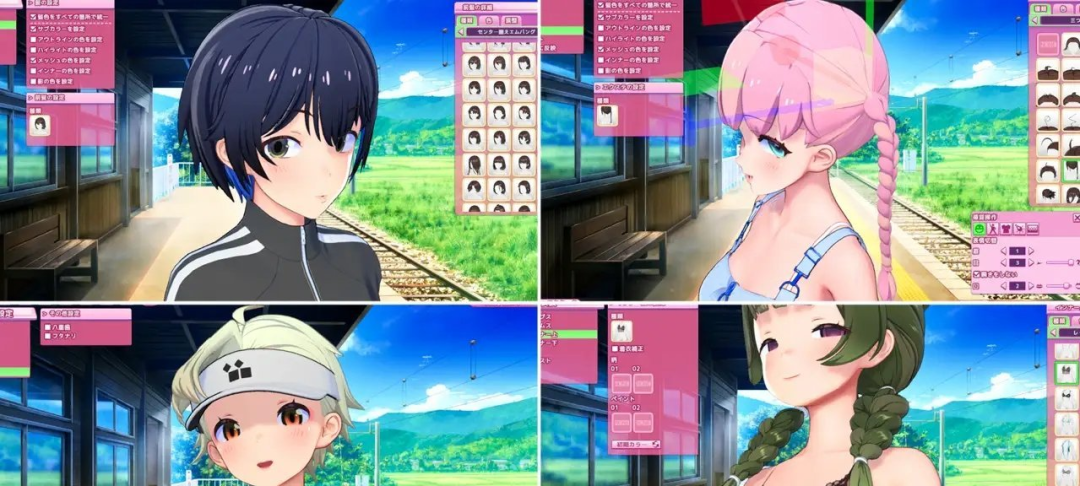 《艾可米》v1.0.1 免安装AI汉化版 《艾可米》v1.0.1 免安装AI汉化版