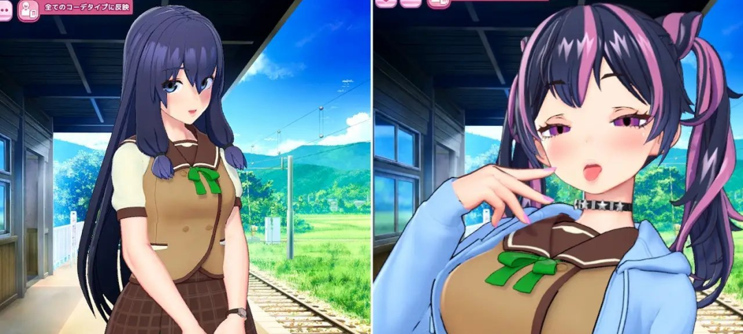 《艾可米》v1.0.1 免安装AI汉化版 《艾可米》v1.0.1 免安装AI汉化版