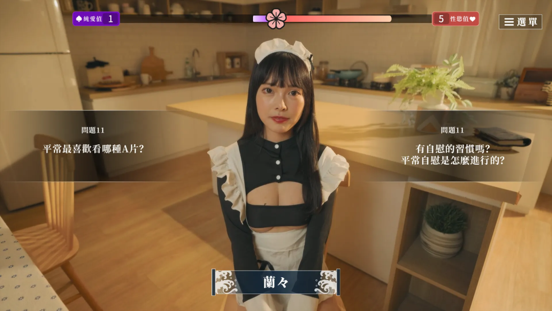 《这个面试有点硬:东洋番》v1.11 免安装中文步兵免登陆版 《这个面试有点硬:东洋番》v1.11 免安装中文步兵免登陆版