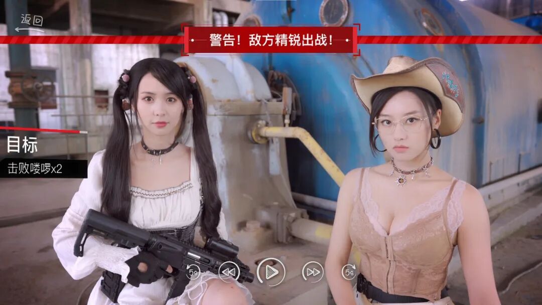 《你好!我们还有场恋爱没谈》Build.18385433+全DLC 免安装豪华中文体验版 《你好!我们还有场恋爱没谈》Build.18385433+全DLC 免安装豪华中文体验版