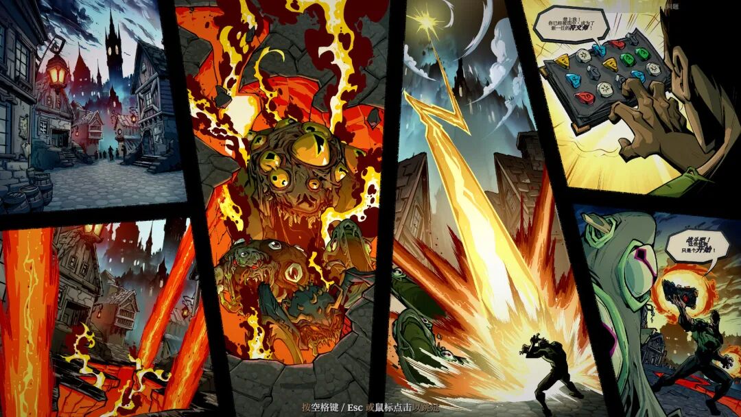 《死而符生》Build.20341371+全DLC 免安装豪华中文体验版 《死而符生》Build.20341371+全DLC 免安装豪华中文体验版