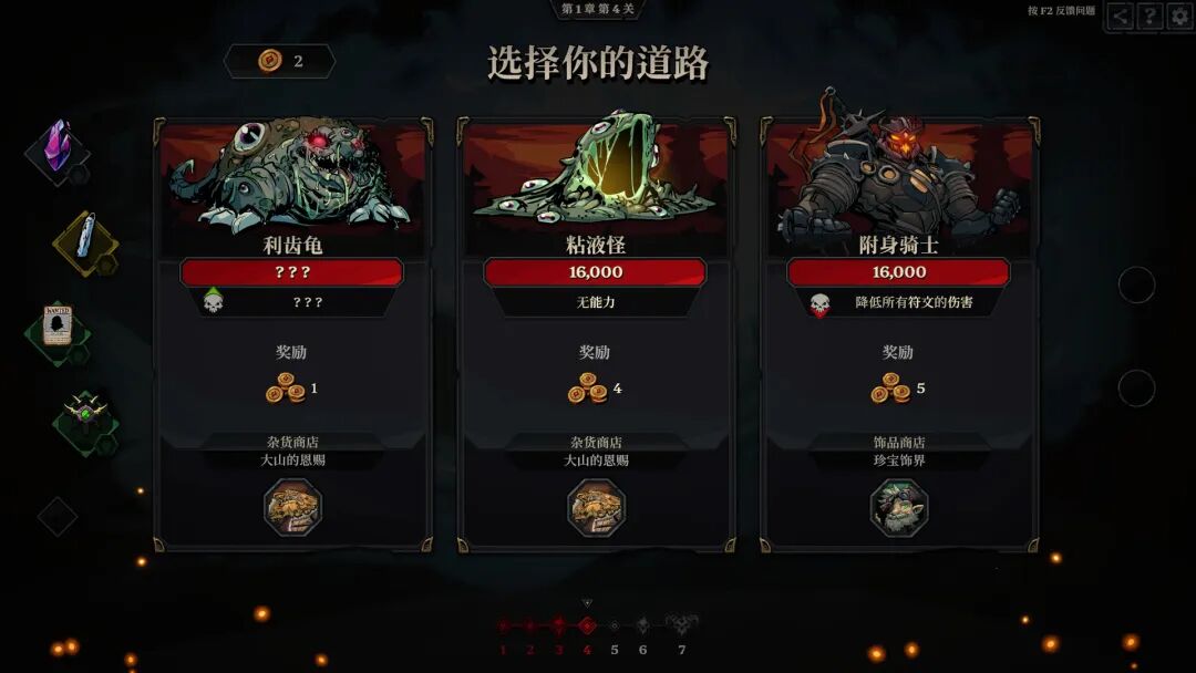 《死而符生》Build.20341371+全DLC 免安装豪华中文体验版 《死而符生》Build.20341371+全DLC 免安装豪华中文体验版
