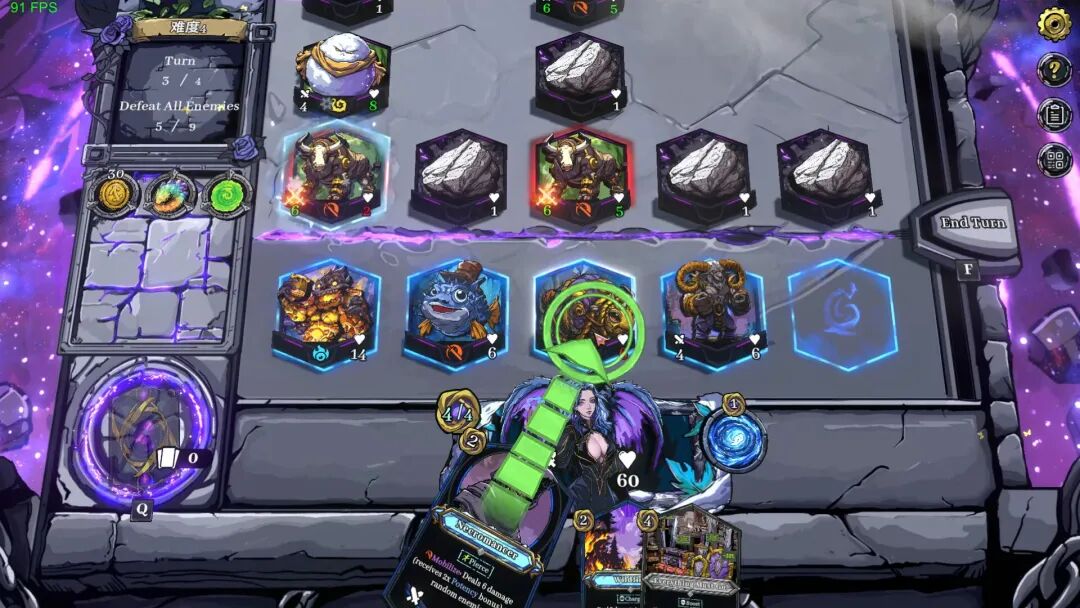 《虚妄之盒》v0.13.50 免安装中文体验版 《虚妄之盒》v0.13.50 免安装中文体验版