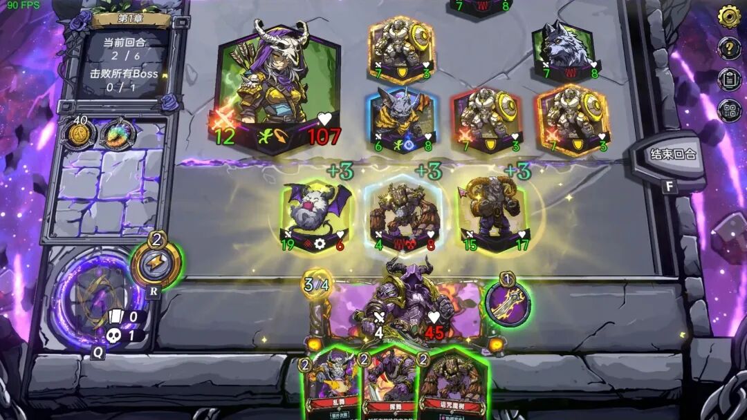 《虚妄之盒》v0.13.50 免安装中文体验版 《虚妄之盒》v0.13.50 免安装中文体验版