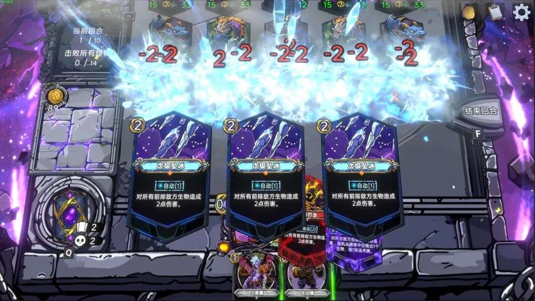 《虚妄之盒》v0.13.50 免安装中文体验版 《虚妄之盒》v0.13.50 免安装中文体验版