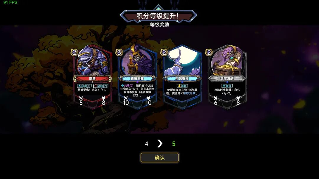 《虚妄之盒》v0.13.50 免安装中文体验版 《虚妄之盒》v0.13.50 免安装中文体验版