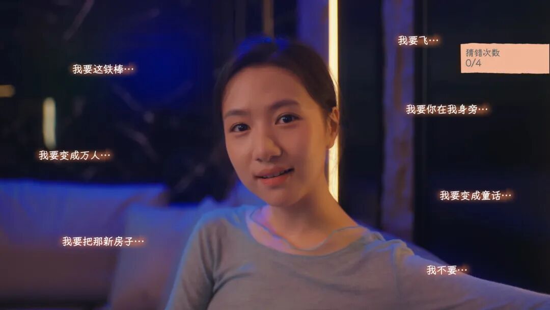 《有这么一个家伙》Build.20380128+全DLC 免安装中文国语体验版 《有这么一个家伙》Build.20380128+全DLC 免安装中文国语体验版