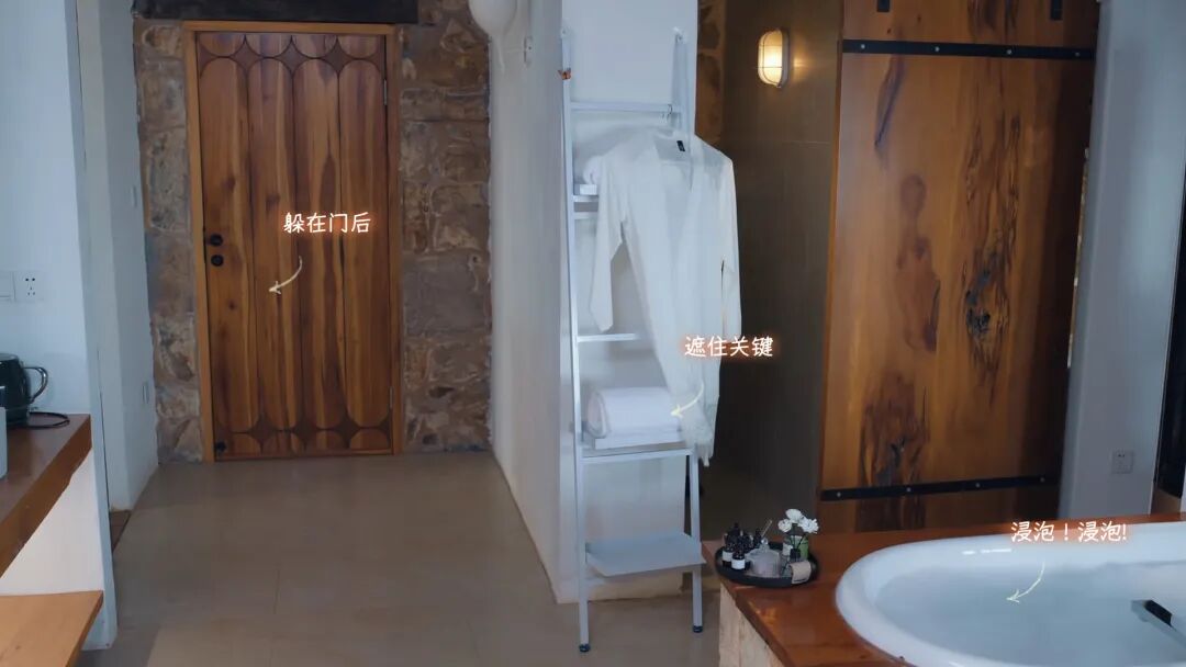 《有这么一个家伙》Build.20380128+全DLC 免安装中文国语体验版 《有这么一个家伙》Build.20380128+全DLC 免安装中文国语体验版