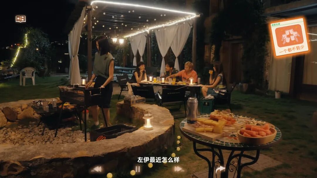 《有这么一个家伙》Build.20380128+全DLC 免安装中文国语体验版 《有这么一个家伙》Build.20380128+全DLC 免安装中文国语体验版