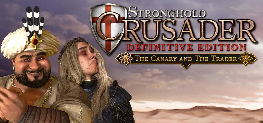 《要塞十字军东征决定版》金丝雀与商人DLC+全DLC 免安装中文体验版 《要塞十字军东征决定版》金丝雀与商人DLC+全DLC 免安装中文体验版