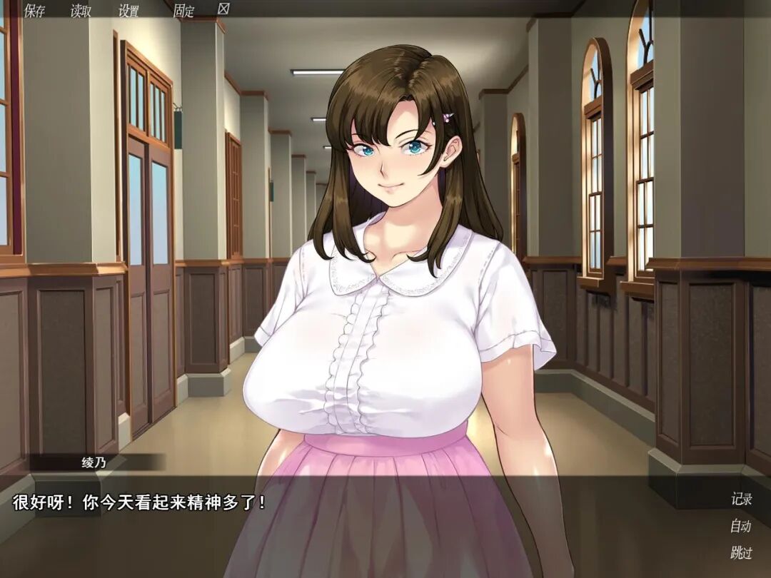 《众人觊觎的女友》全CG存档 免安装中文步兵版 《众人觊觎的女友》全CG存档 免安装中文步兵版