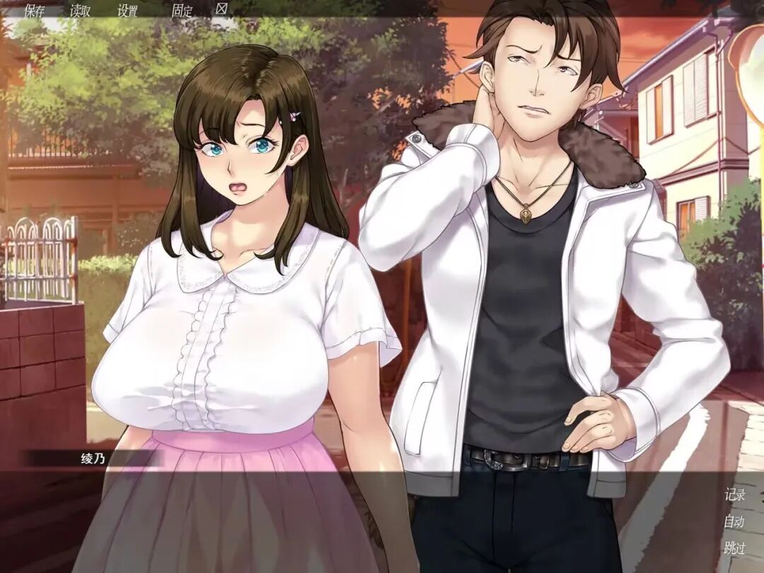 《众人觊觎的女友》全CG存档 免安装中文步兵版 《众人觊觎的女友》全CG存档 免安装中文步兵版