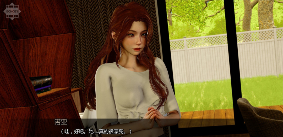 《回响：自欺之谎》Ep.1 免安装AI汉化版