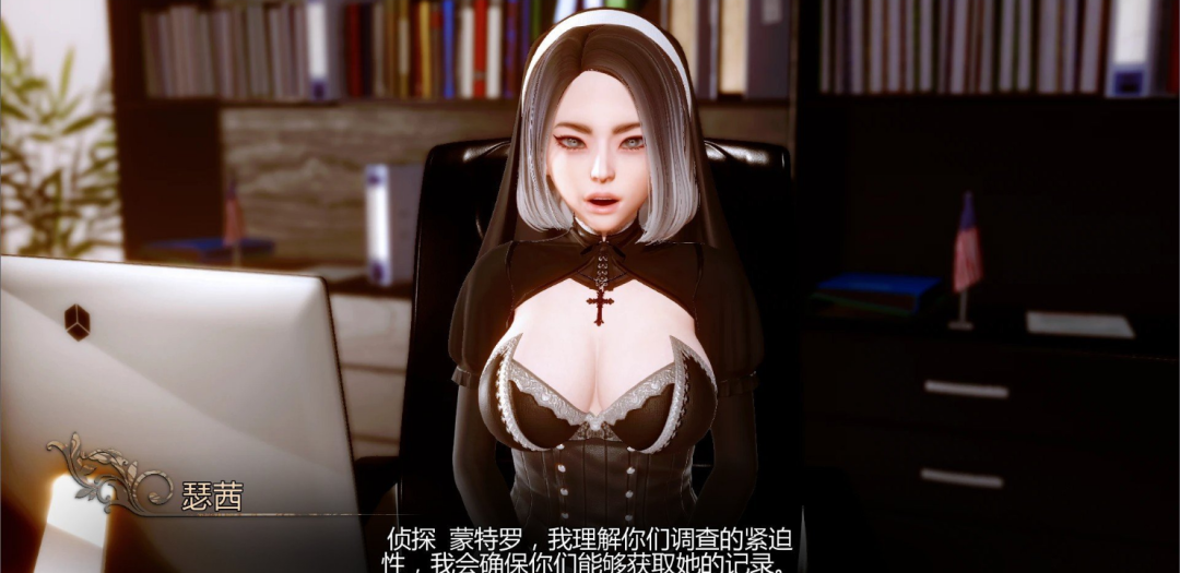 《深海欲望》v0.22 免安装AI汉化版 [电脑+安卓]