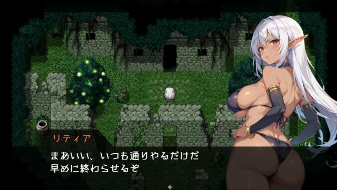 《莉蒂亚与淫欲纹章》v1.0.0 免安装中文步兵版 《莉蒂亚与淫欲纹章》v1.0.0 免安装中文步兵版