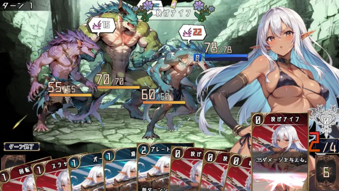 《莉蒂亚与淫欲纹章》v1.0.0 免安装中文步兵版 《莉蒂亚与淫欲纹章》v1.0.0 免安装中文步兵版