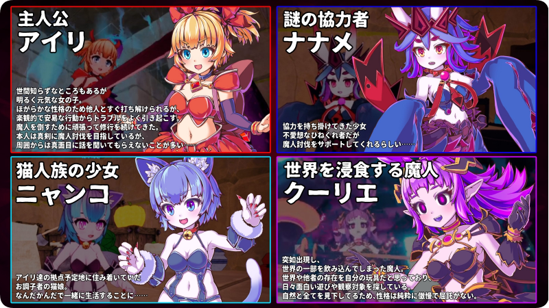 《天真猛击》v1.0.2 存档+步兵补丁 免安装中文体验版