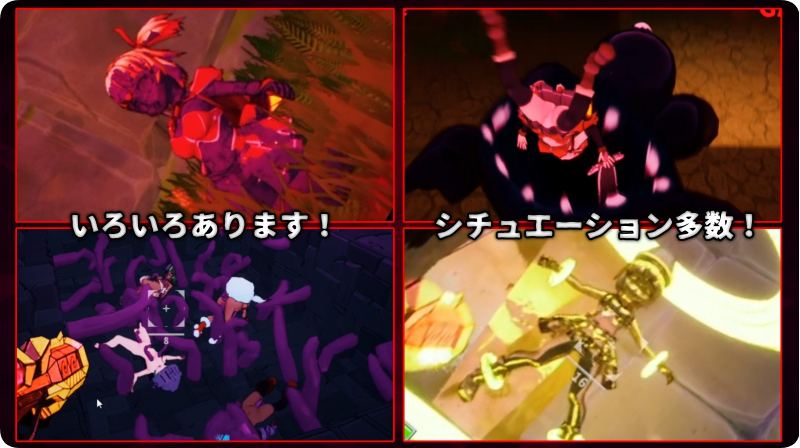 《天真猛击》v1.0.2 存档+步兵补丁 免安装中文体验版