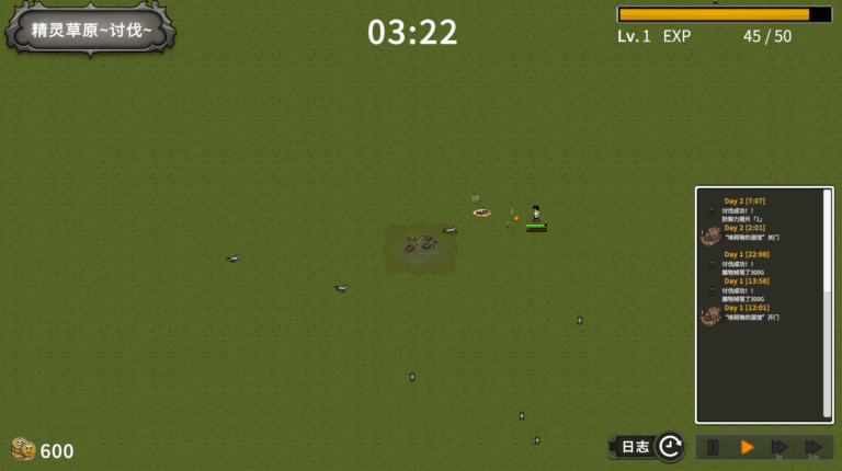 《艾琳的酒馆~大家都盯上了店主》v1.0.1 免安装中文体验版 《艾琳的酒馆~大家都盯上了店主》v1.0.1 免安装中文体验版