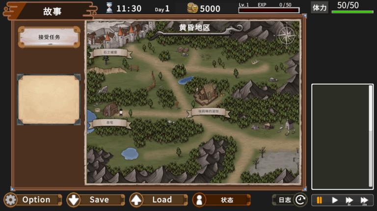 《艾琳的酒馆~大家都盯上了店主》v1.0.1 免安装中文体验版 《艾琳的酒馆~大家都盯上了店主》v1.0.1 免安装中文体验版