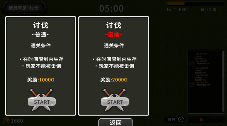 《艾琳的酒馆~大家都盯上了店主》v1.0.1 免安装中文体验版 《艾琳的酒馆~大家都盯上了店主》v1.0.1 免安装中文体验版