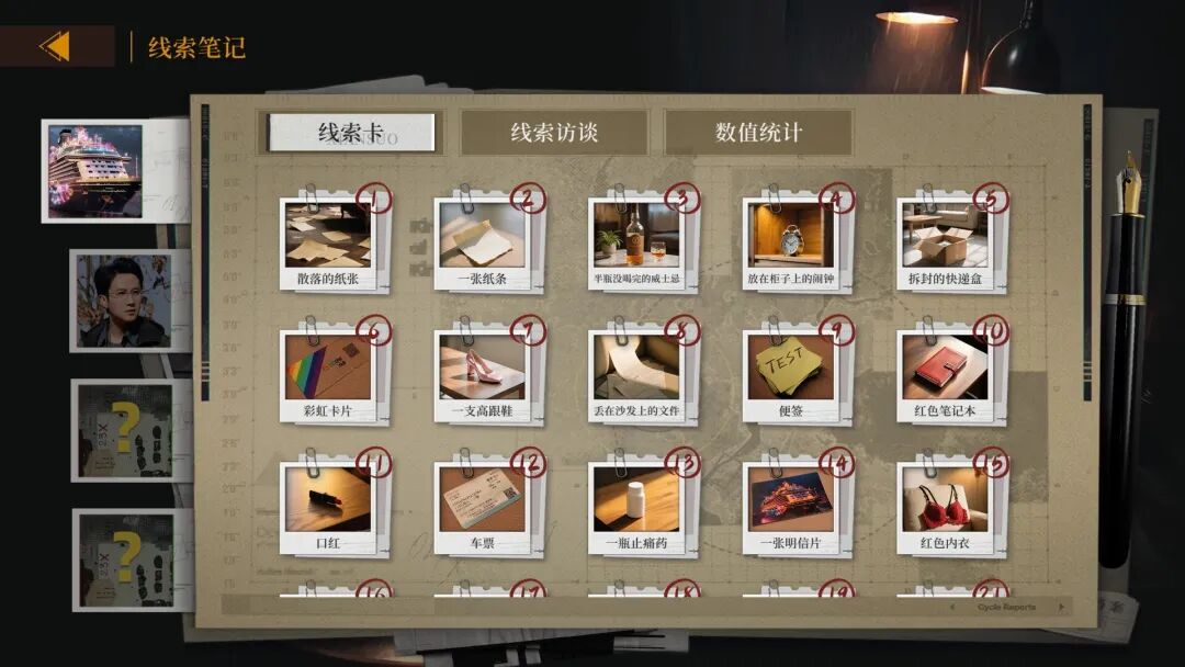 《炽澜号》Build.20437045+全DLC-沉浸电影画面风格包 免安装中文国语版 《炽澜号》Build.20437045+全DLC-沉浸电影画面风格包 免安装中文国语版