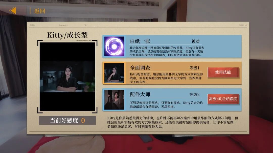 《炽澜号》Build.20437045+全DLC-沉浸电影画面风格包 免安装中文国语版 《炽澜号》Build.20437045+全DLC-沉浸电影画面风格包 免安装中文国语版